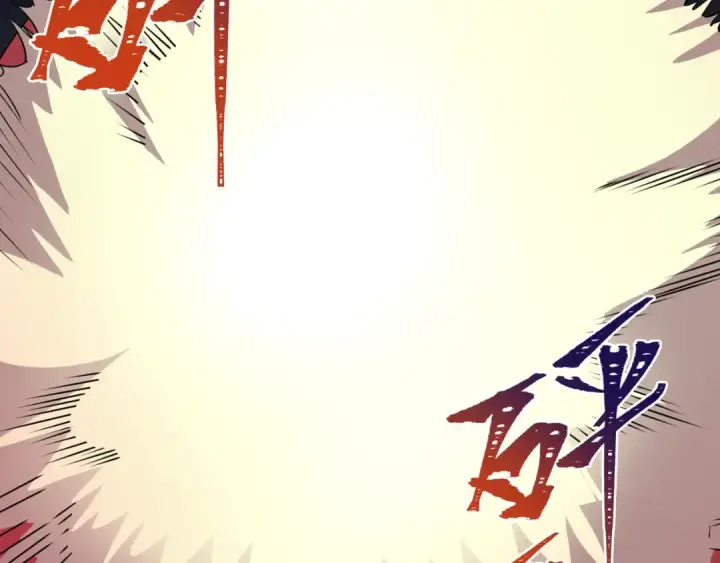 《全球诡异时代》第454话 扶桑篇图75