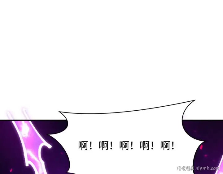 《全球诡异时代》第455话 扶桑篇图144