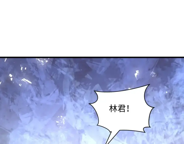 《全球诡异时代》第455话 扶桑篇图28