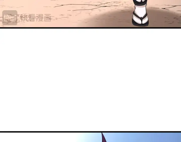 《全球诡异时代》第455话 扶桑篇图39