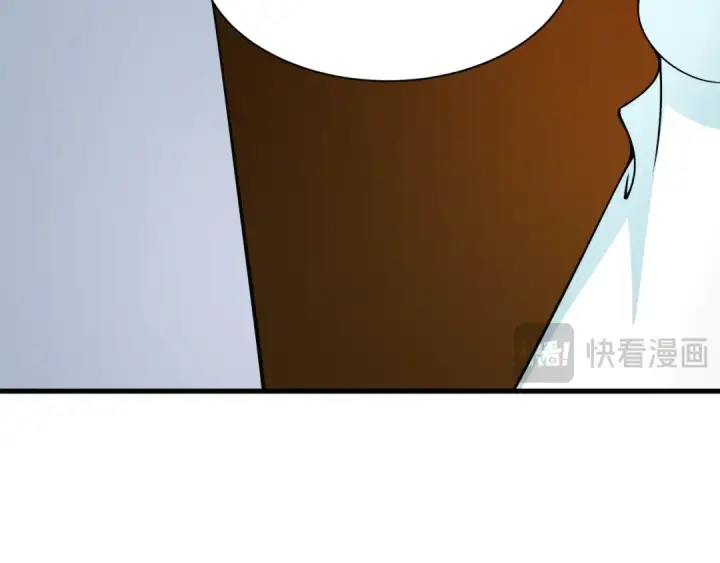 《全球诡异时代》第455话 扶桑篇图98