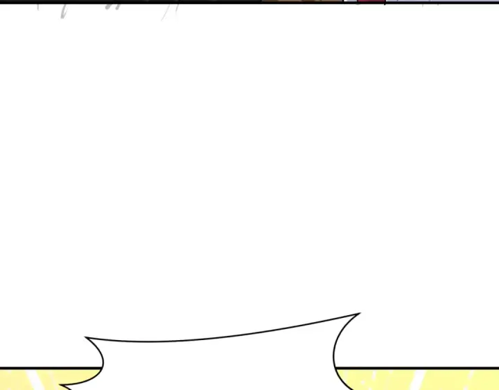 《全球诡异时代》第456话 扶桑篇图13
