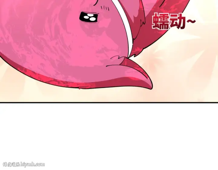 《全球诡异时代》第456话 扶桑篇图24