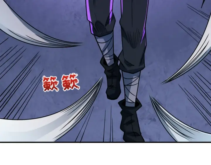 《全球诡异时代》第456话 扶桑篇图61