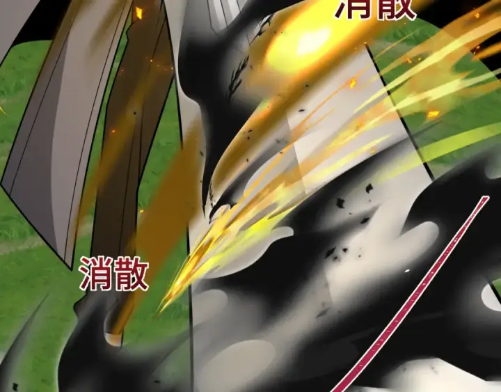 《全球诡异时代》第456话 扶桑篇图78