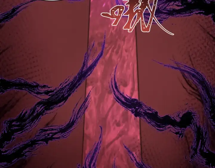 《全球诡异时代》第457话 扶桑篇图45