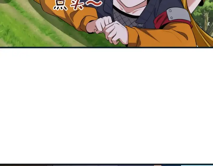 《全球诡异时代》第457话 扶桑篇图66