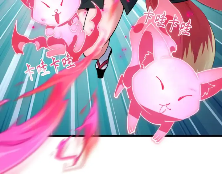 《全球诡异时代》第458话 扶桑篇图38