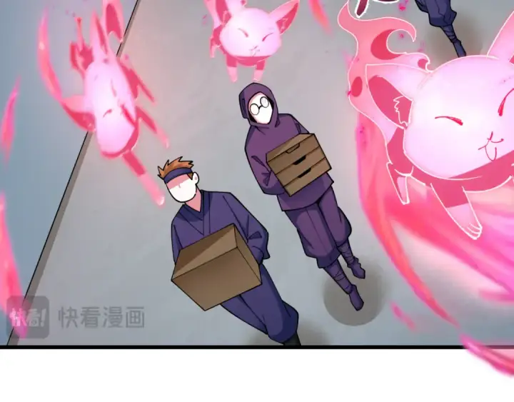 《全球诡异时代》第458话 扶桑篇图41