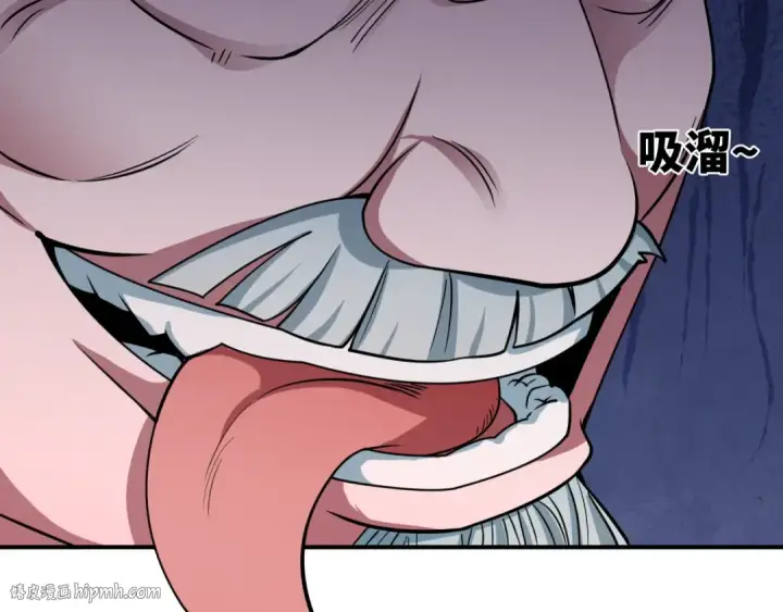 《全球诡异时代》第458话 扶桑篇图96