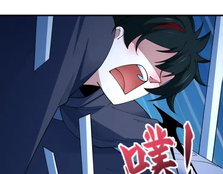 《全球诡异时代》第459话 扶桑篇图122