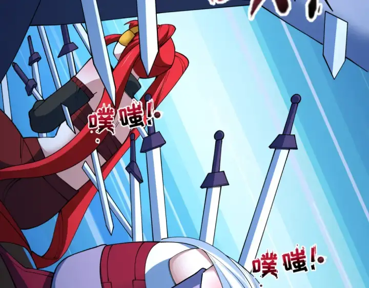 《全球诡异时代》第459话 扶桑篇图123