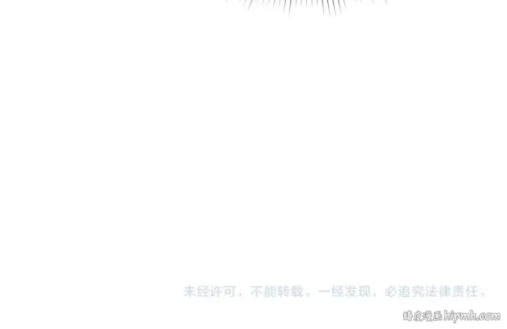 《全球诡异时代》第459话 扶桑篇图159
