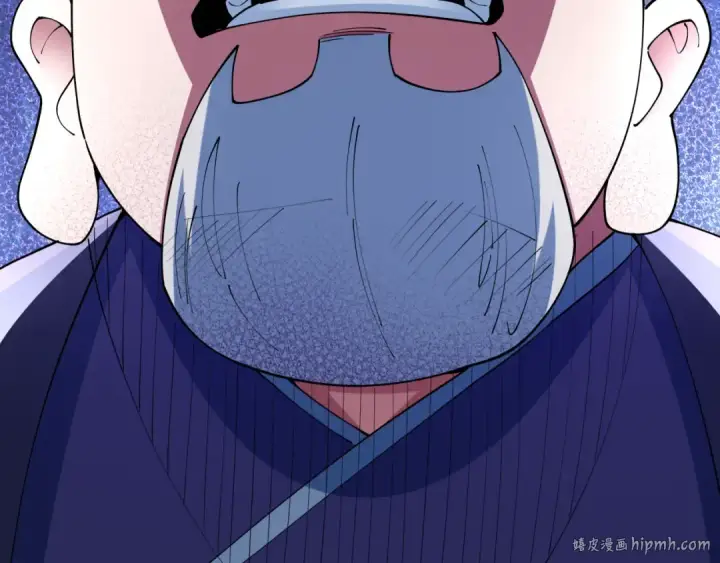 《全球诡异时代》第459话 扶桑篇图96