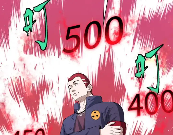 《全球诡异时代》第460话 扶桑篇图125