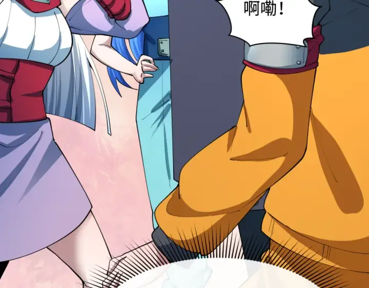 《全球诡异时代》第460话 扶桑篇图20