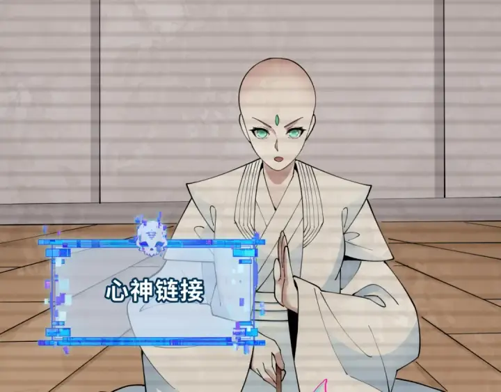 《全球诡异时代》第460话 扶桑篇图35