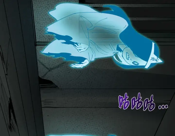 《全球诡异时代》第460话 扶桑篇图78