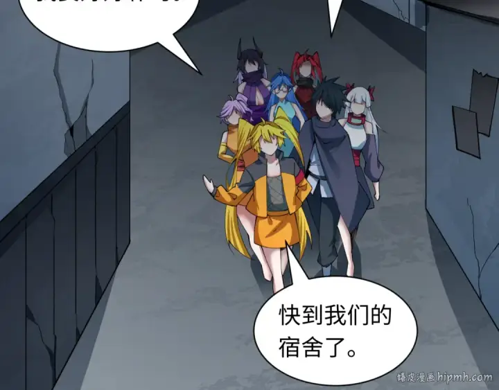《全球诡异时代》第460话 扶桑篇图8