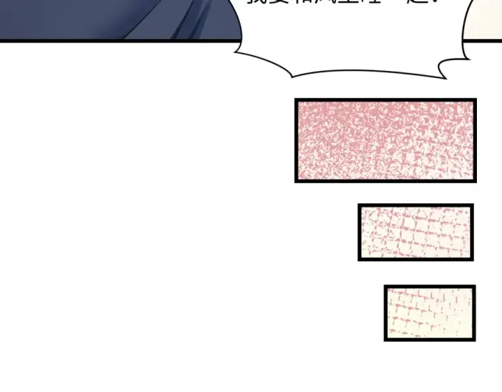 《全球诡异时代》第461话 扶桑篇图127