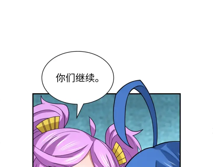 《全球诡异时代》第461话 扶桑篇图9