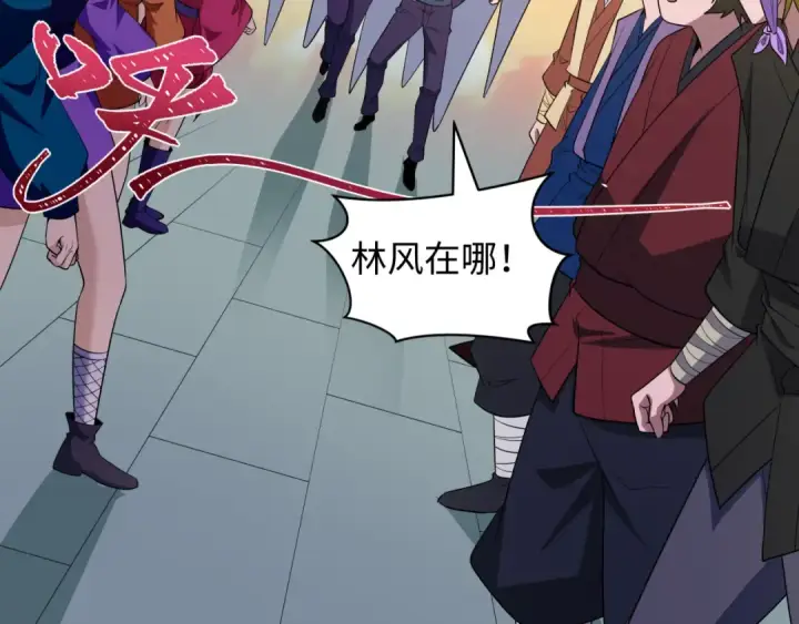 《全球诡异时代》第462话 扶桑篇图107