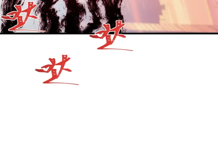 《全球诡异时代》第462话 扶桑篇图115