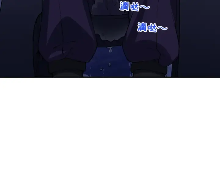 《全球诡异时代》第462话 扶桑篇图132