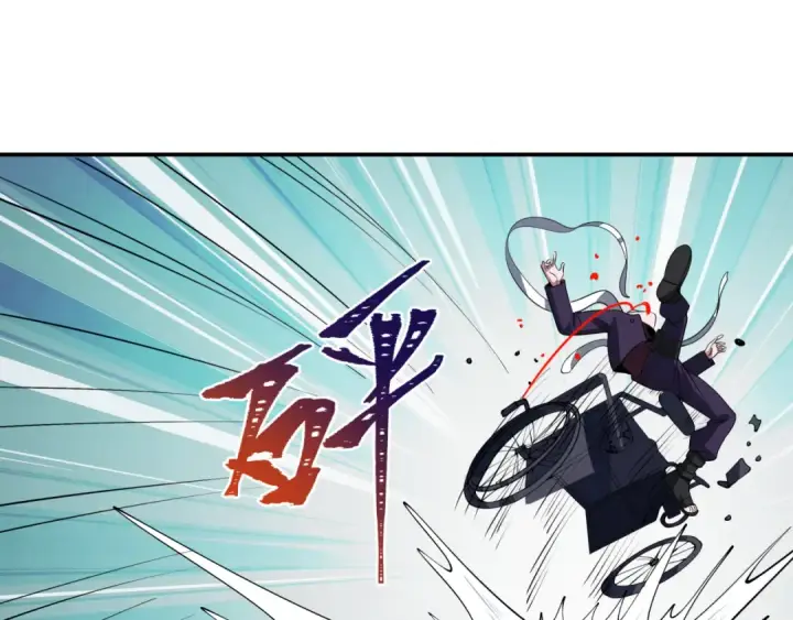 《全球诡异时代》第462话 扶桑篇图133