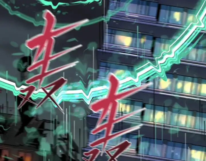 《全球诡异时代》第462话 扶桑篇图23
