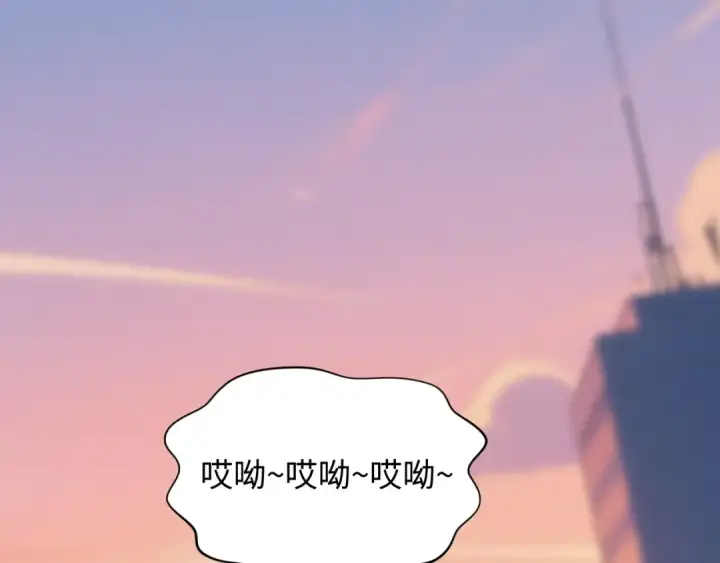 《全球诡异时代》第462话 扶桑篇图65