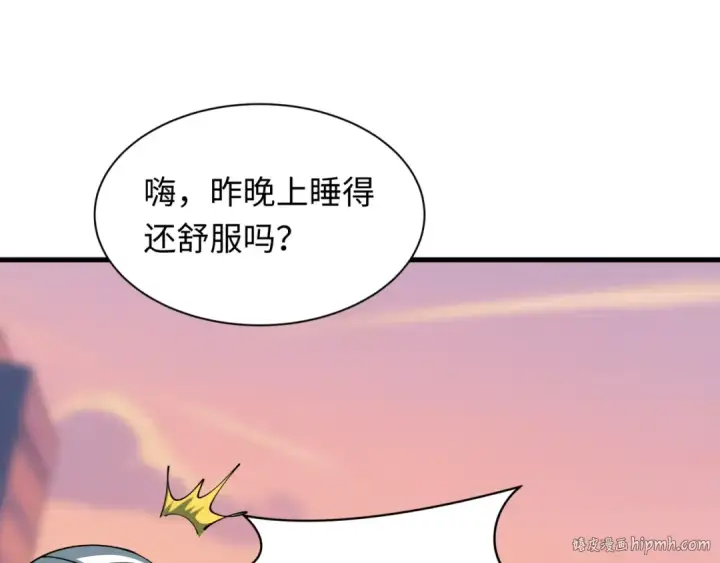 《全球诡异时代》第462话 扶桑篇图72
