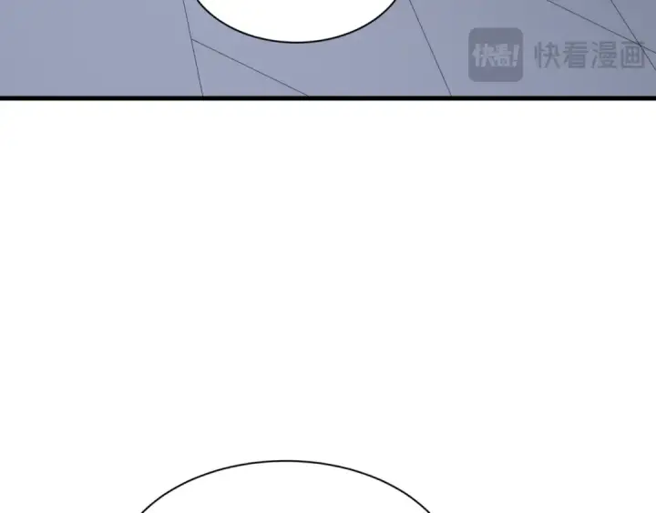 《全球诡异时代》第462话 扶桑篇图93