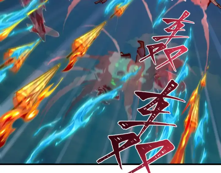 《全球诡异时代》第464话 扶桑篇图147