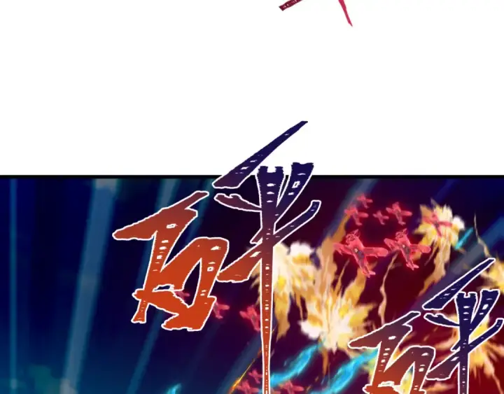 《全球诡异时代》第464话 扶桑篇图148