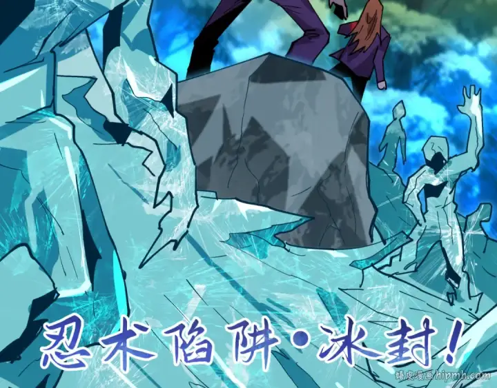 《全球诡异时代》第464话 扶桑篇图152