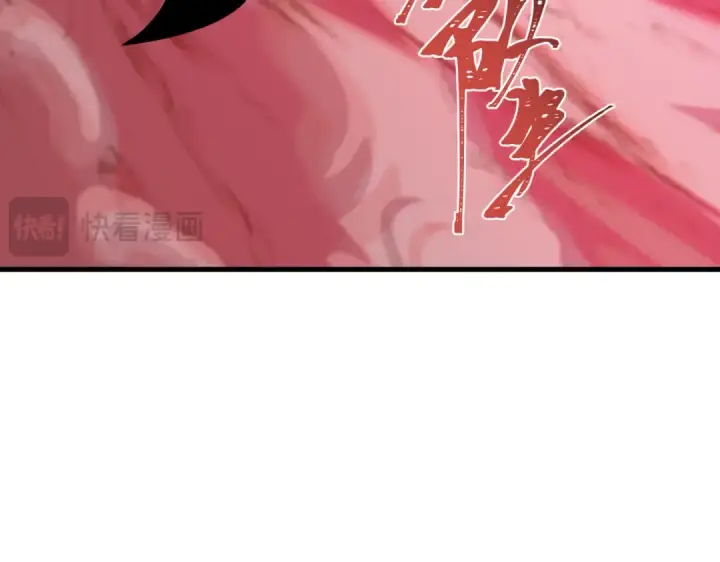 《全球诡异时代》第464话 扶桑篇图97