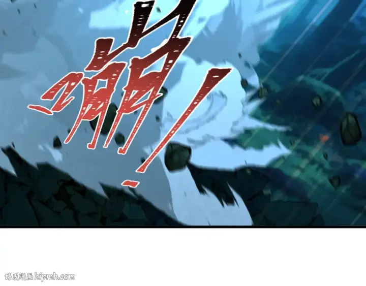 《全球诡异时代》第465话 扶桑篇图96