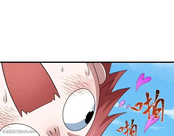 《全球诡异时代》第466话 扶桑篇图128