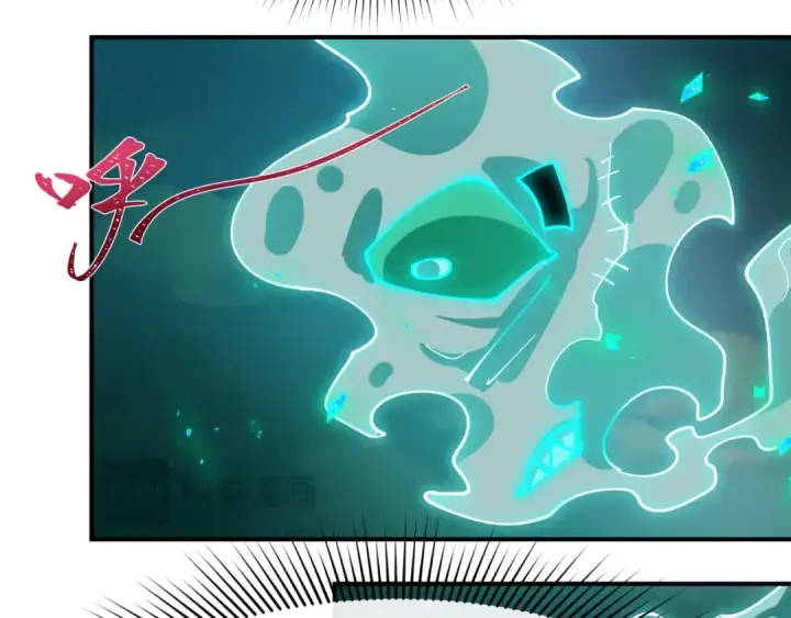 《全球诡异时代》第466话 扶桑篇图28