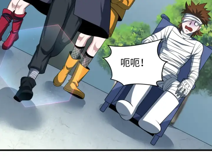《全球诡异时代》第466话 扶桑篇图47