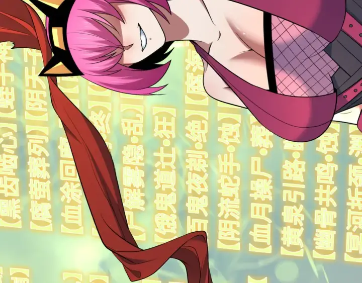 《全球诡异时代》第467话 扶桑篇图53