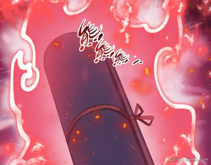《全球诡异时代》第467话 扶桑篇图64