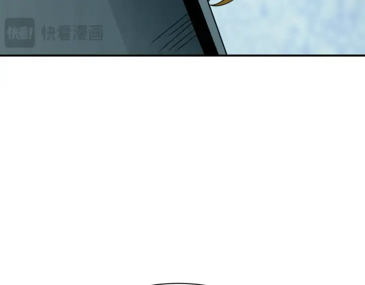 《全球诡异时代》第467话 扶桑篇图82