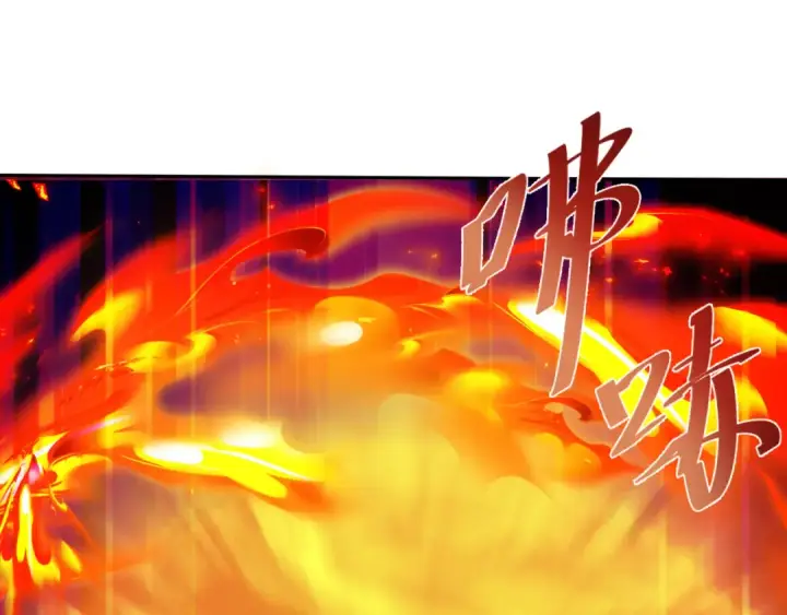 《全球诡异时代》第468话 扶桑篇图195