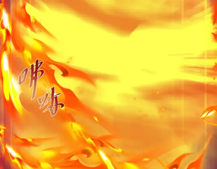 《全球诡异时代》第468话 扶桑篇图196