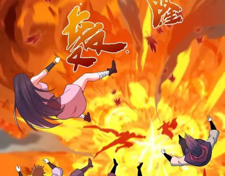 《全球诡异时代》第468话 扶桑篇图46