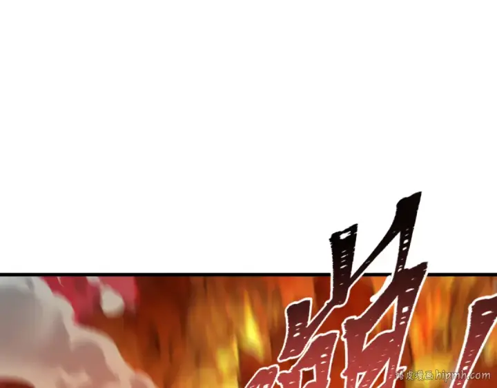《全球诡异时代》第469话 扶桑篇图24