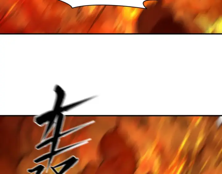 《全球诡异时代》第470话 扶桑篇图156