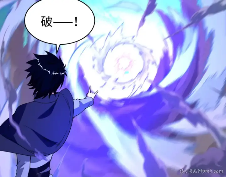 《全球诡异时代》第470话 扶桑篇图64